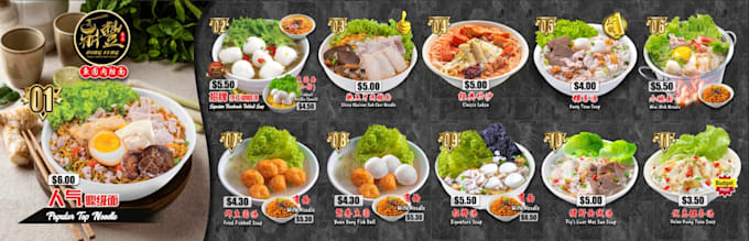 create food design,signboard,related ads