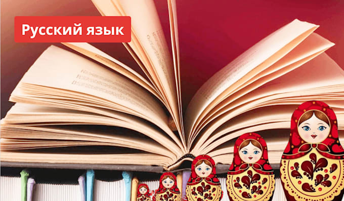 help you practice with russian language only speaking