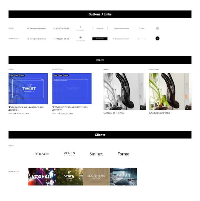 do animation on CSS