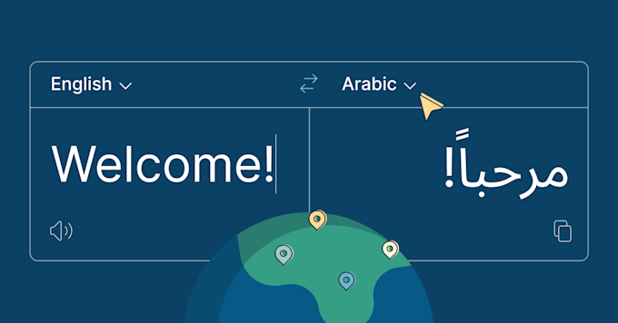 translate any text to arabic