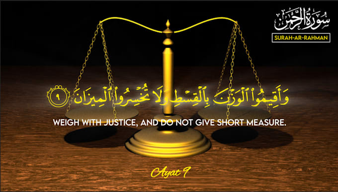 create quran recitation videos and shorts 4k