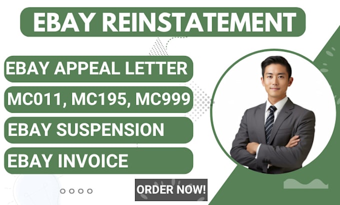 do ebay account reinstatement to remove ebay mc011 mc195 and mc999 suspension