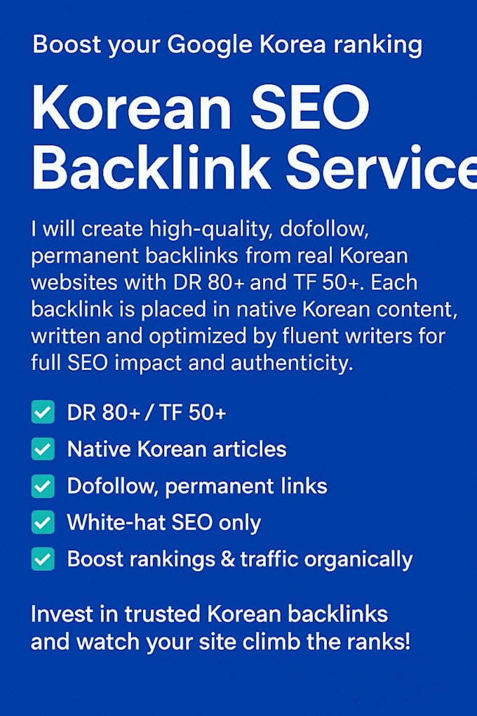 high DR 80 tf 50 permanent korean SEO backlinks