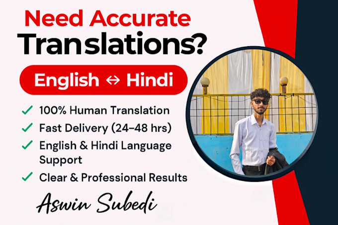 manually translate english and hindi with perfect accuracy