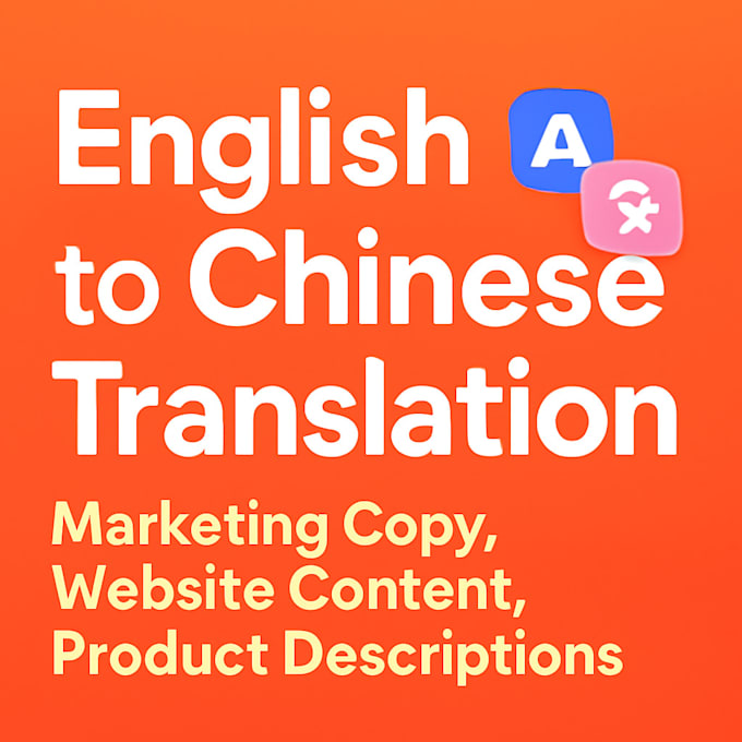 english to chinese translation for marketing and branding