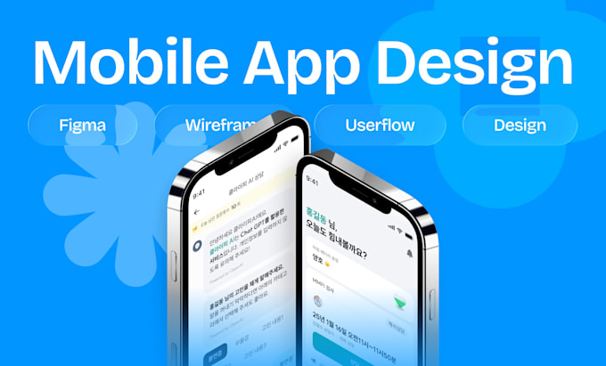 do mobile app, uiux design or website design in figma