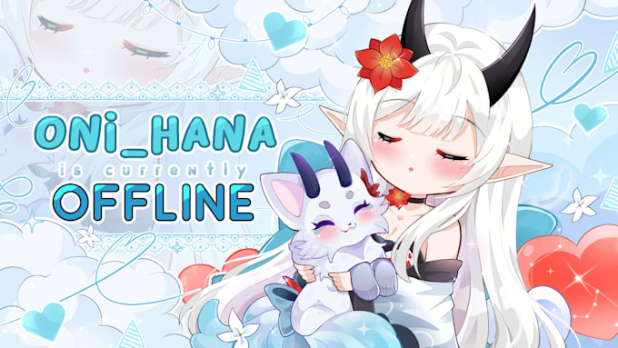 draw ych sleeping offline banner