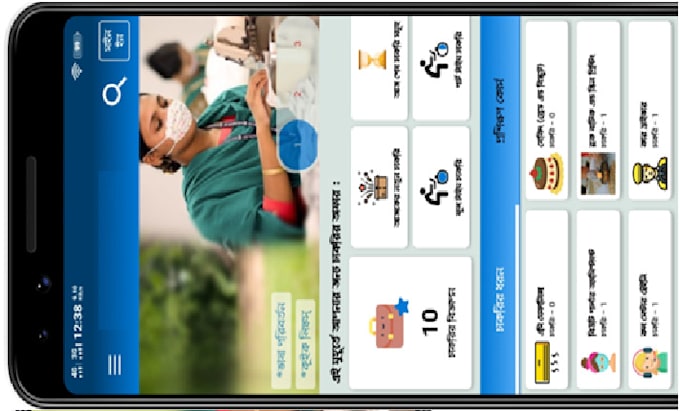 be mobile application builder in android studio, android app developer
