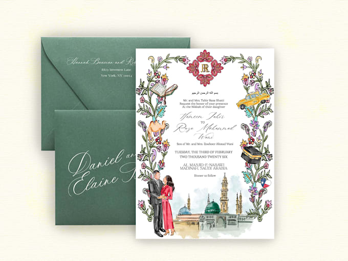 design wedding, birthday or party invitation card