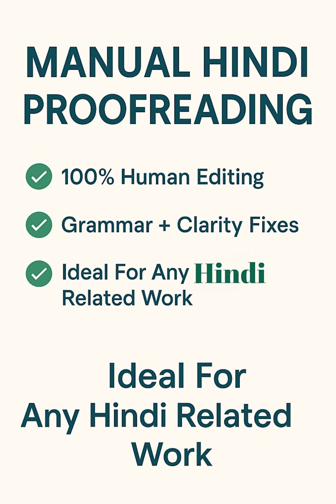 proofread and correct grammar in hindi documents manually