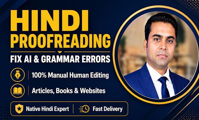 proofread and correct grammar in hindi documents manually