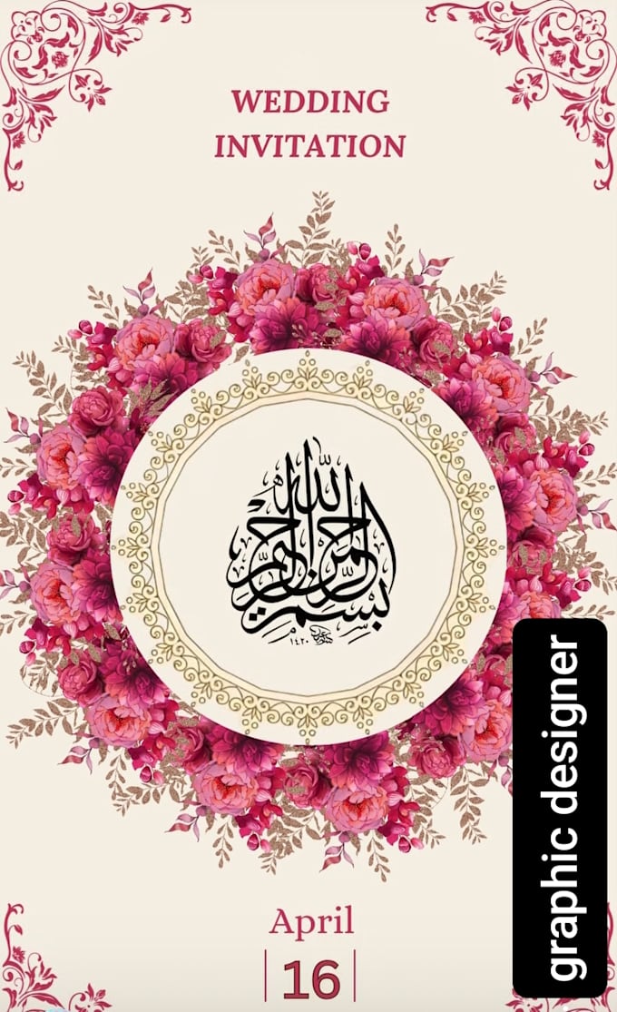 wedding invitation on canva