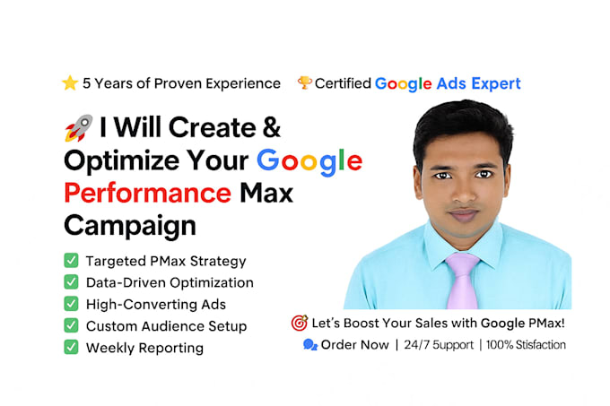 create google pmax campaign for leads and conversions