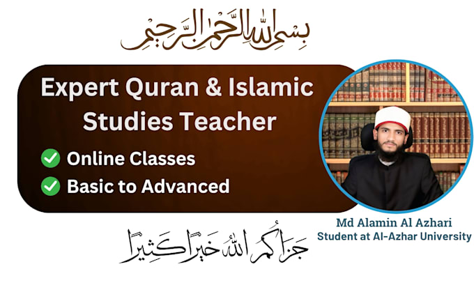 be your quran tutor and islamic guide