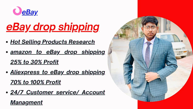 ebay listing, ebay product listing, ebay lister, ebay product upload