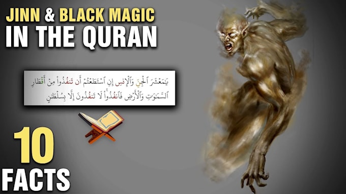 remove curses, obstacles, jinns, evil spirits,black magic with 99 names of allah