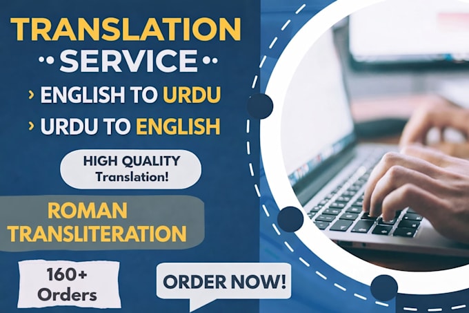 do english to urdu and urdu to english translation