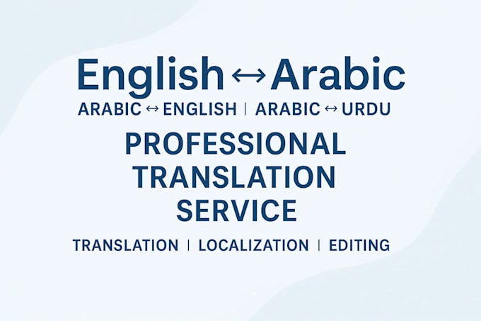 translate english, arabic and urdu languages