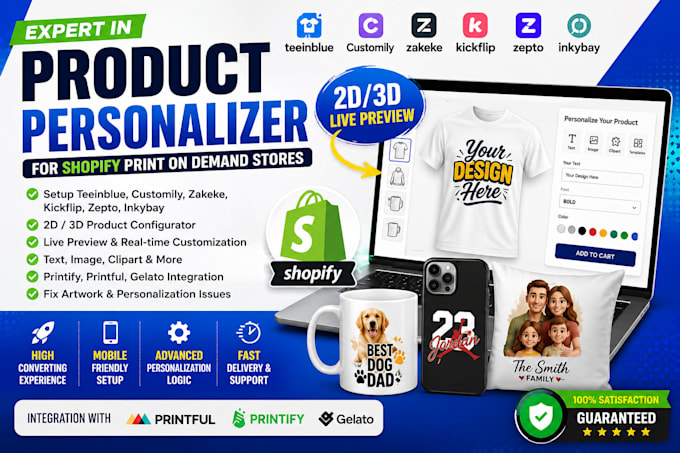 setup teeinblue, customily, zakeke, kickflip 2d 3d shopify product personalizer