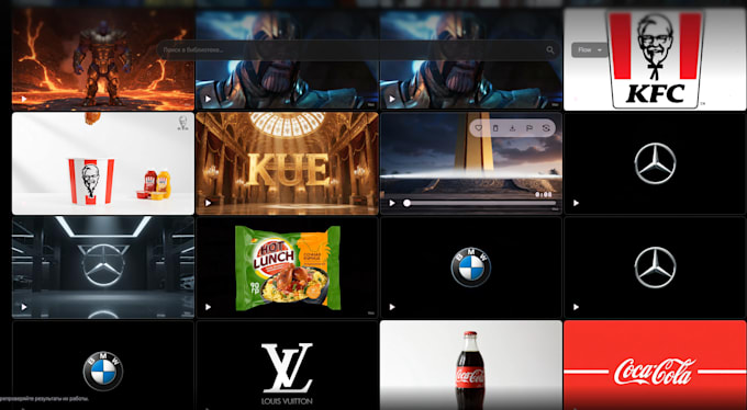 do ai animated video ads, vlogs, anything