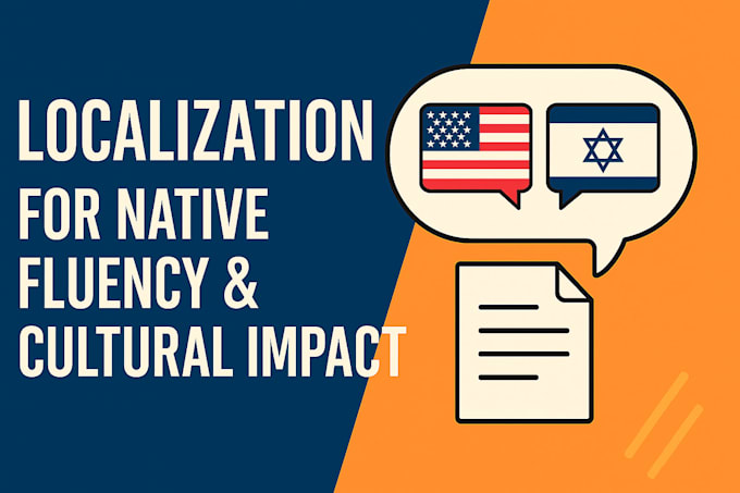 localize your content between english and hebrew