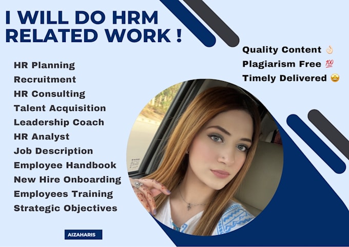 do human resource management related projects