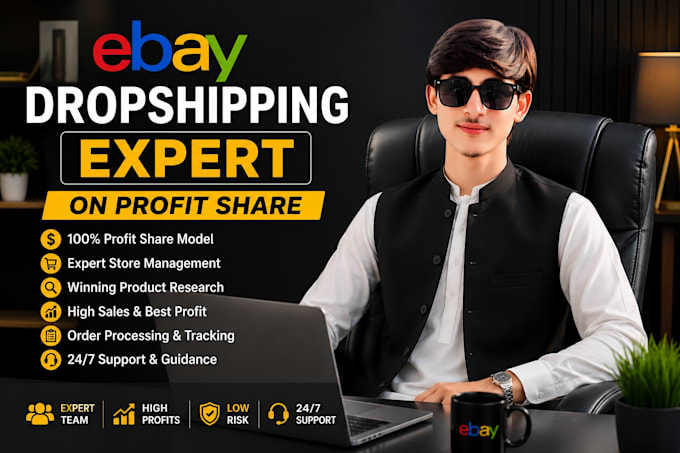 do expert ebay dropshipping on profit share