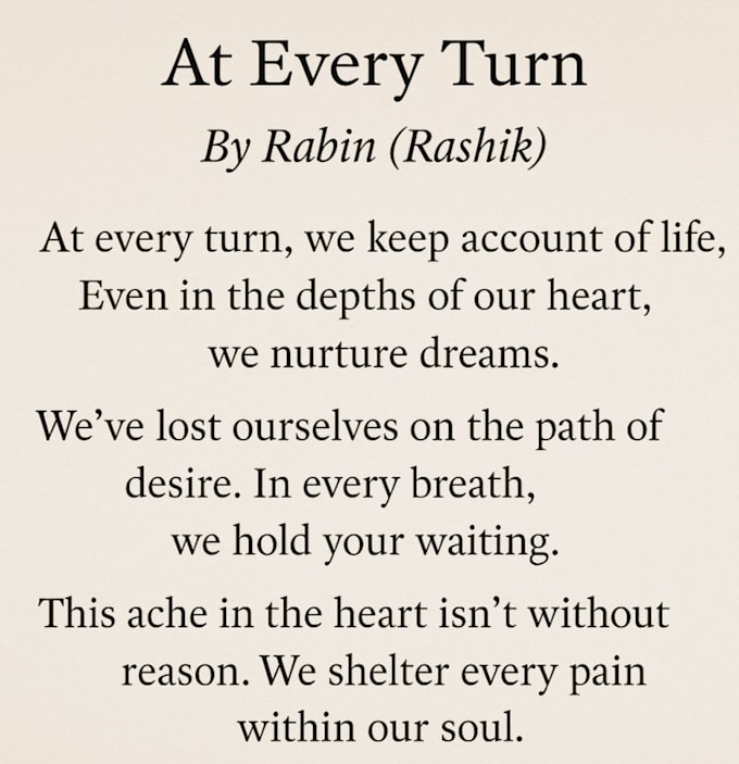 write poem lyrics and short stories