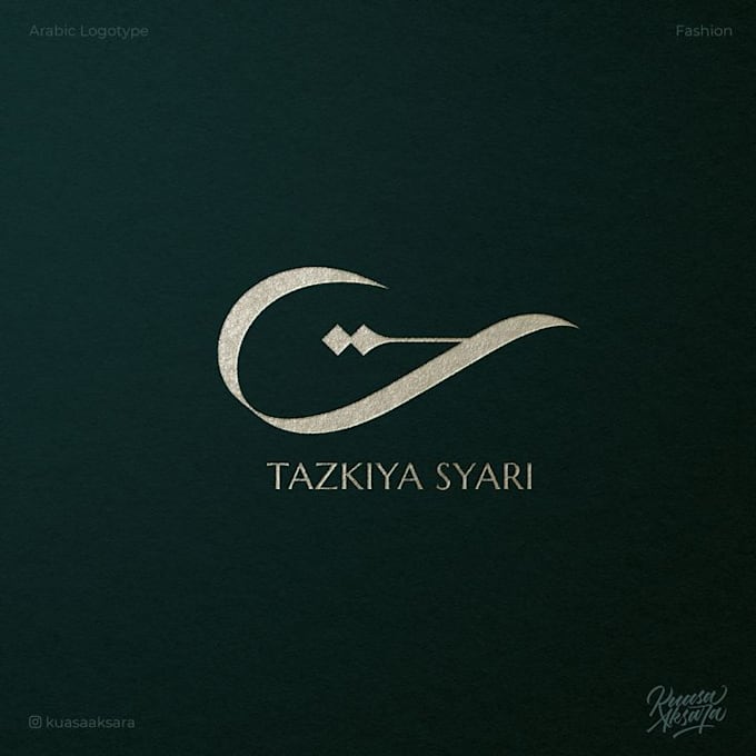 design a modern and professional arabic logo