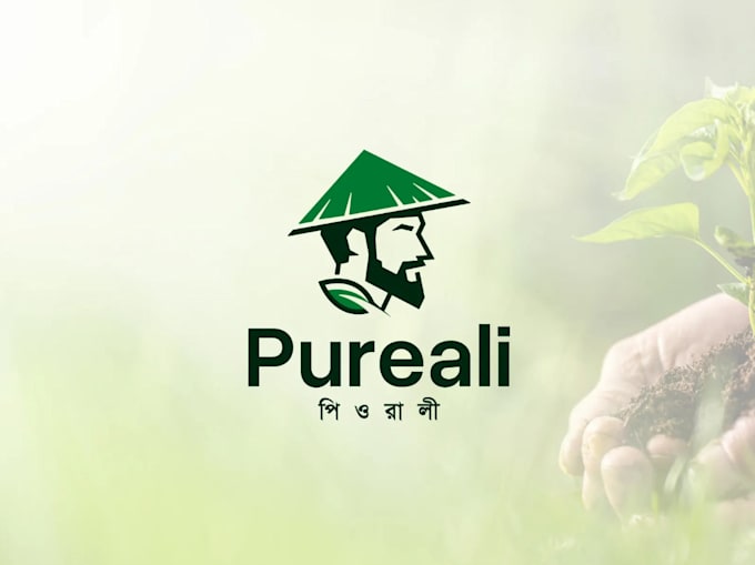 design modern agriculture landscape farm irrigation logo