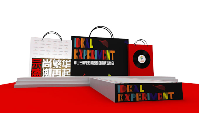 create and render amazing 3d events stage design