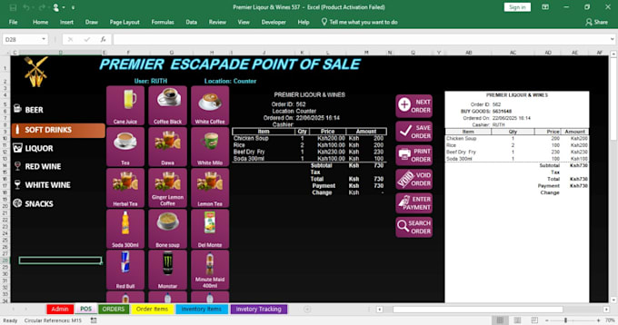 develop a touchscreen excel based pos for your business