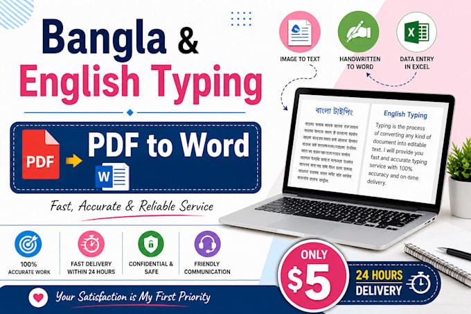 do fast bangla and english typing, PDF to word, data entry