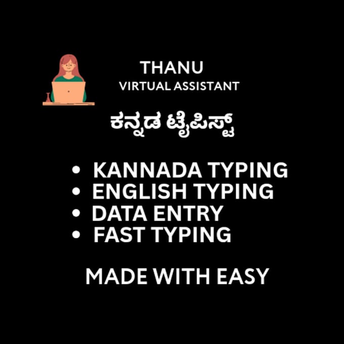 do kannada and english typing work