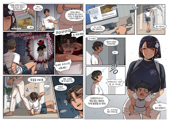 do nsfw comic page comic book illustration graphic novel