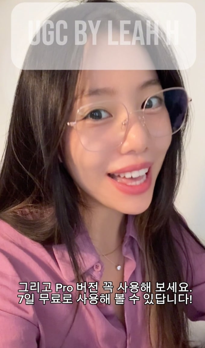 create ugc videos in korean or english