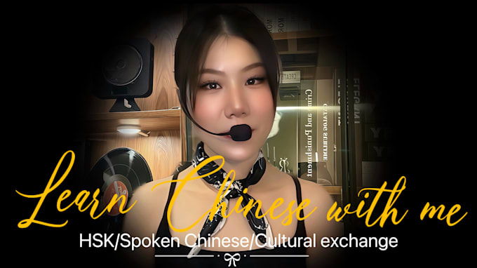 be your chinese teacher
