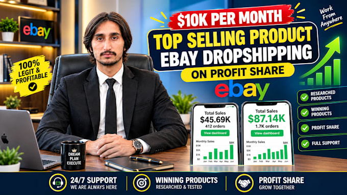 ebay etsay mercari shopify and poshmark virtual assistant va