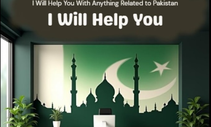 help you anything in pakistan