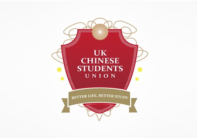 design top quality chinese students union logo