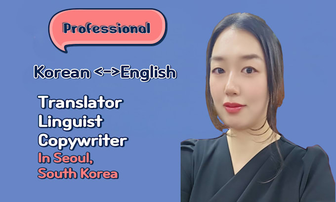 translate proofread and voice record