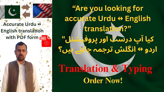 do translation of both eng and urdu manually