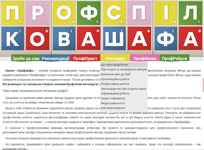 multifunctional web design with a wide range of related services