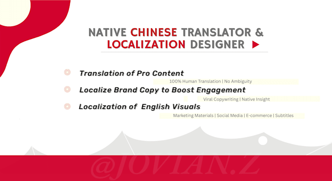 native chinese translator and localization design