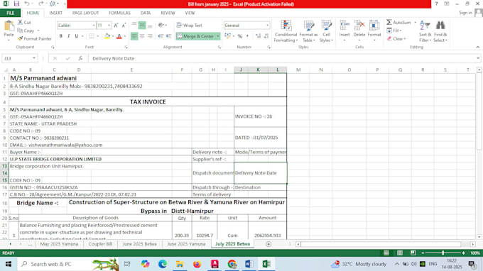 Do fast and accurate data entry and excel reports by Satyamsrivas507 ...