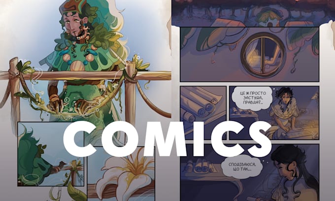 draw comic book graphic novel page illustration