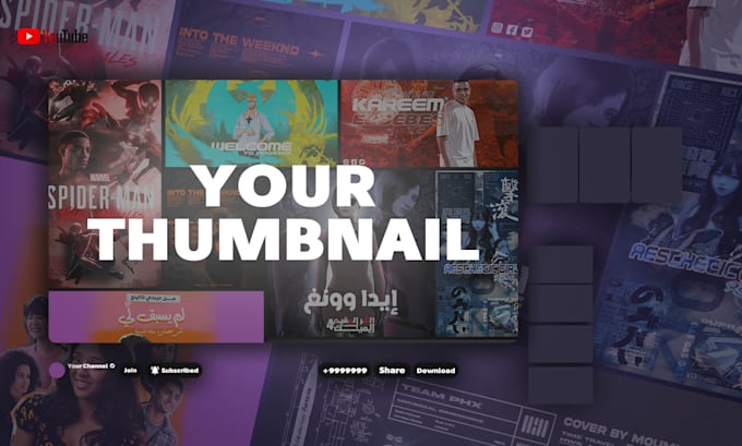 design posts, thumbnails for you