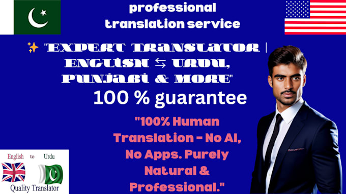 translate english content into multiple pakistani languages