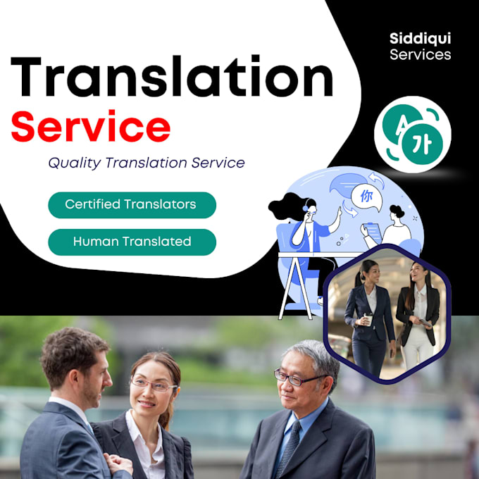 translate english to japanese