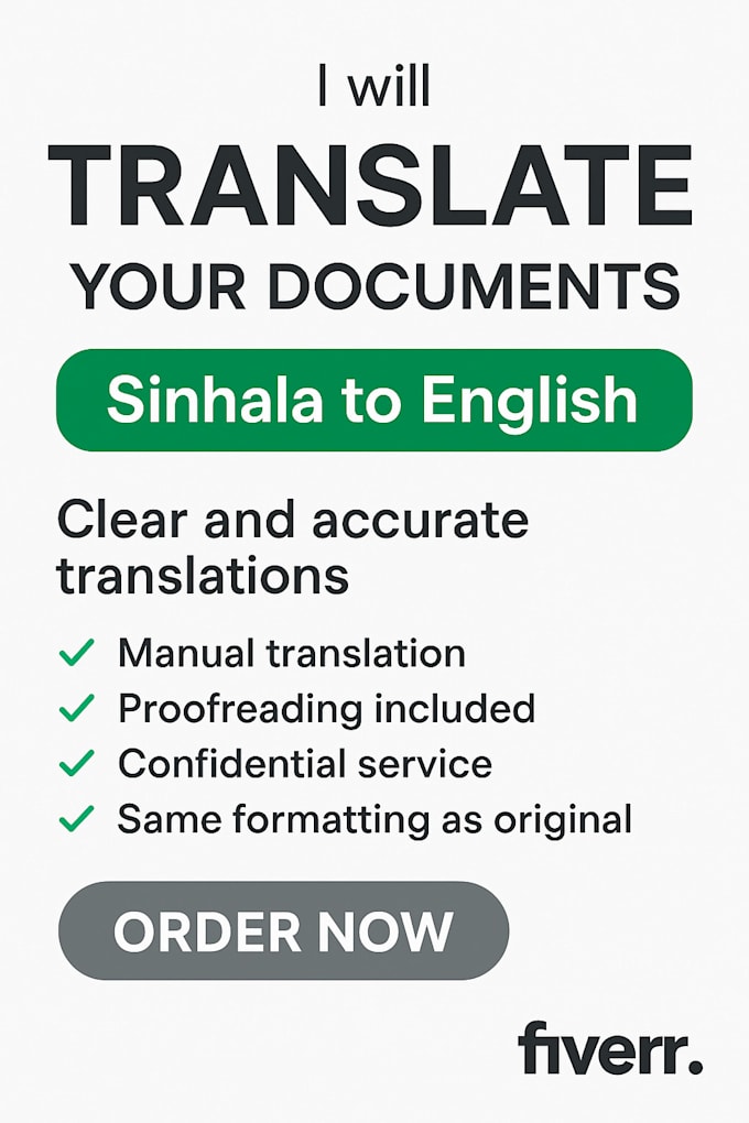 translate sinhala to english